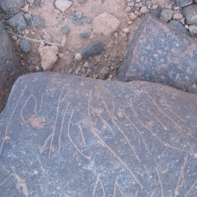 inscription of siglum AMSI 97