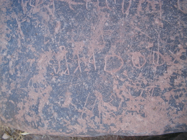 inscription of siglum AMSI 98