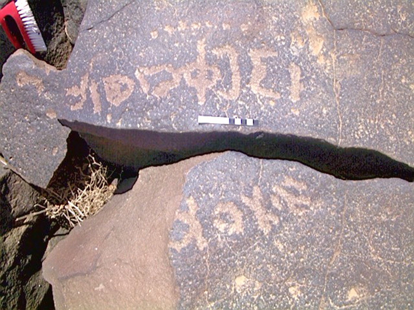 inscription of siglum AMWR 1