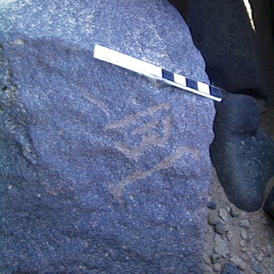 inscription of siglum AMWR 104