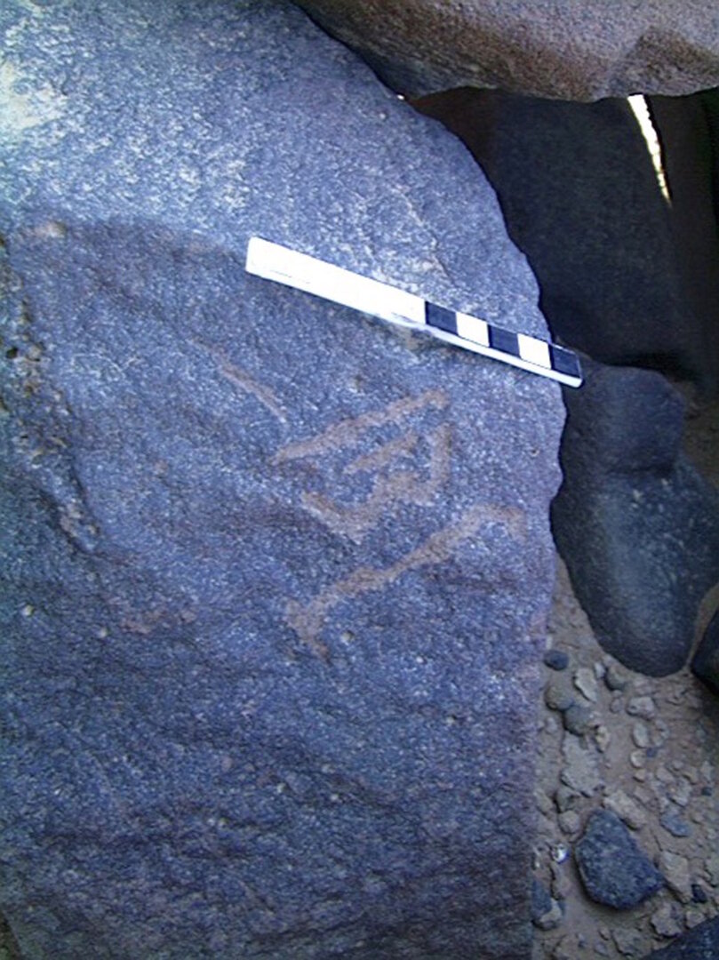 inscription of siglum AMWR 104
