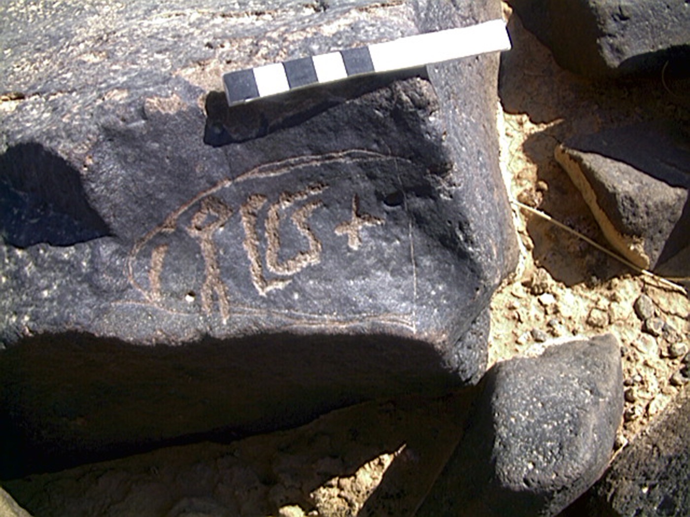inscription of siglum AMWR 106