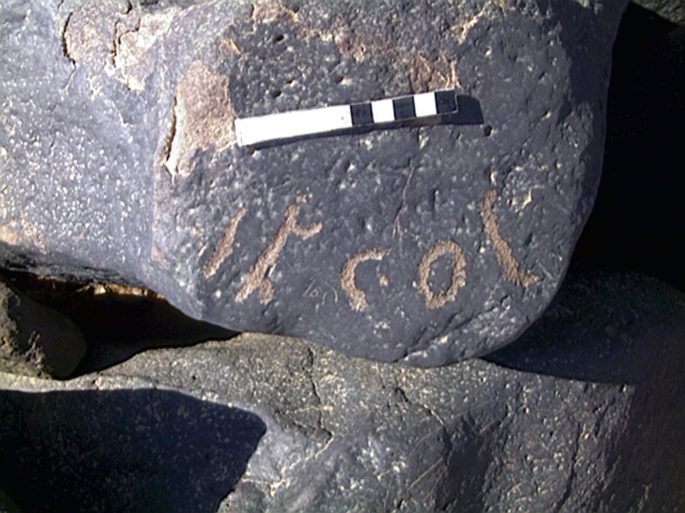 inscription of siglum AMWR 107