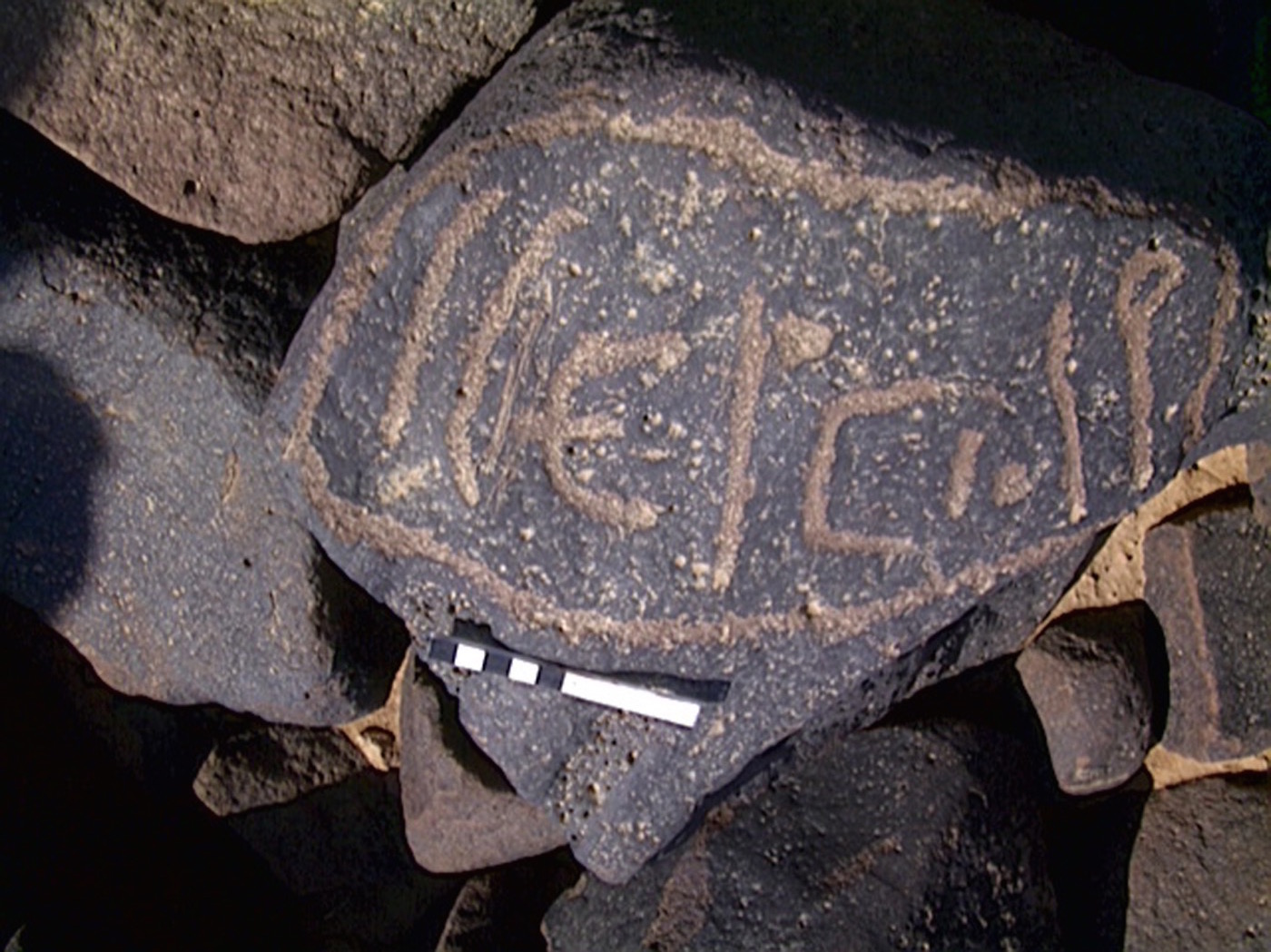 inscription of siglum AMWR 110
