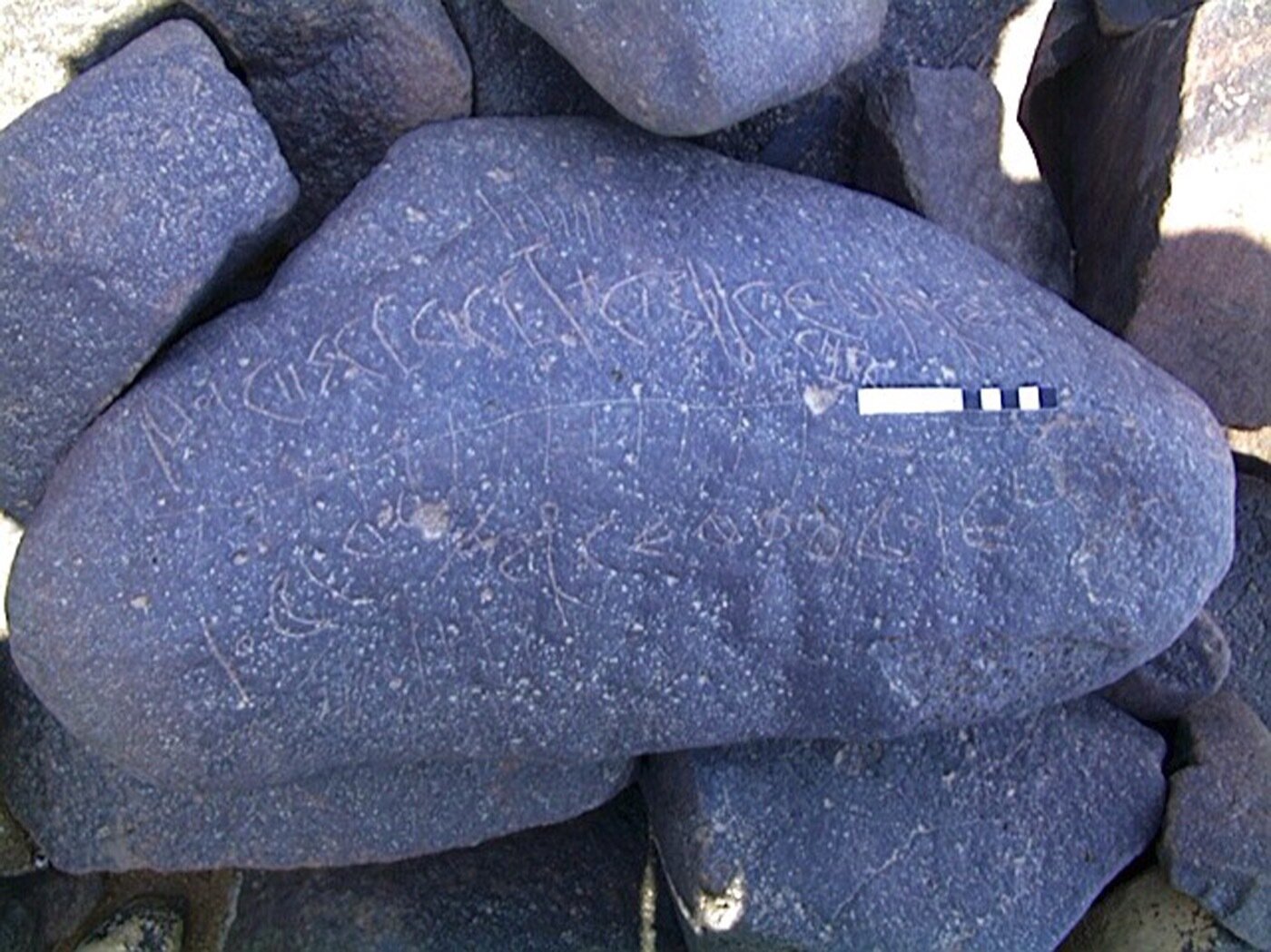inscription of siglum AMWR 111