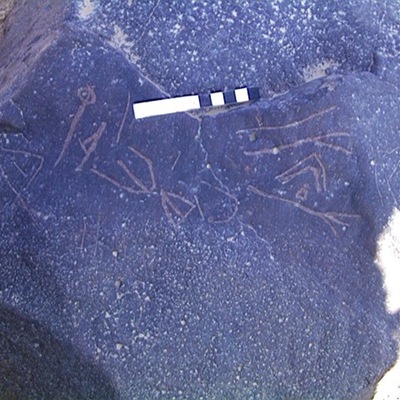 inscription of siglum AMWR 113