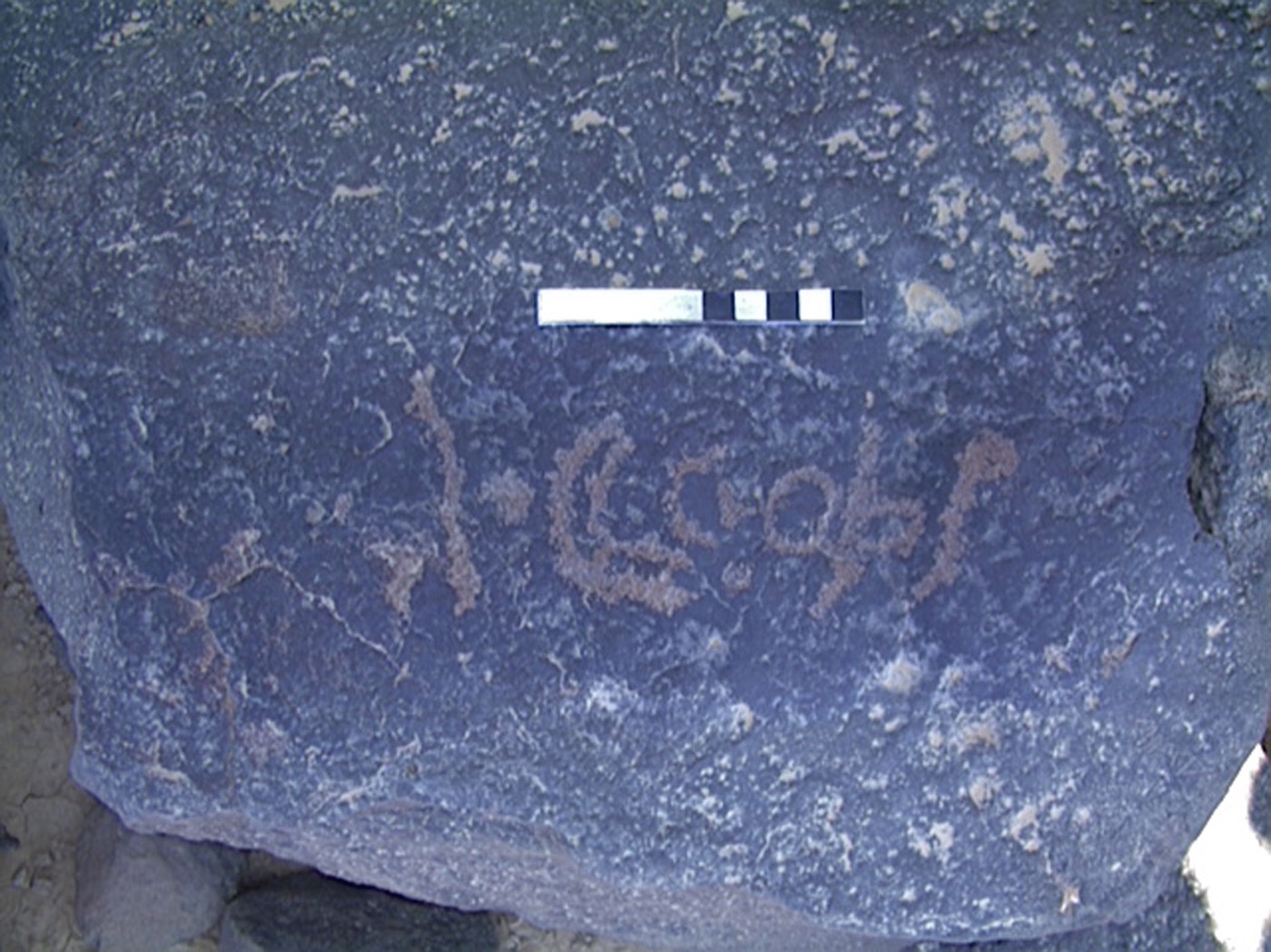 inscription of siglum AMWR 114