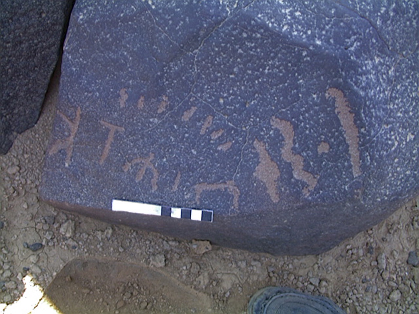 inscription of siglum AMWR 115