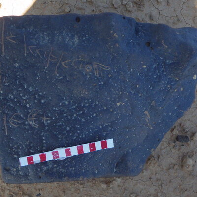 inscription of siglum AMWR 118