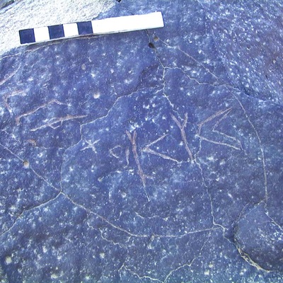 inscription of siglum AMWR 120