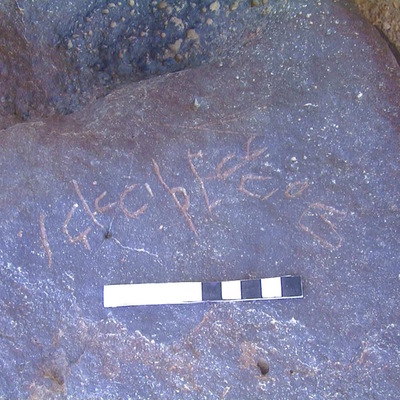 inscription of siglum AMWR 121