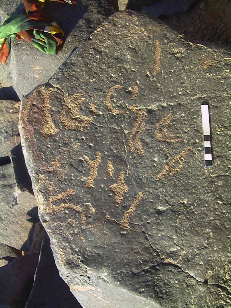 inscription of siglum AMWR 124