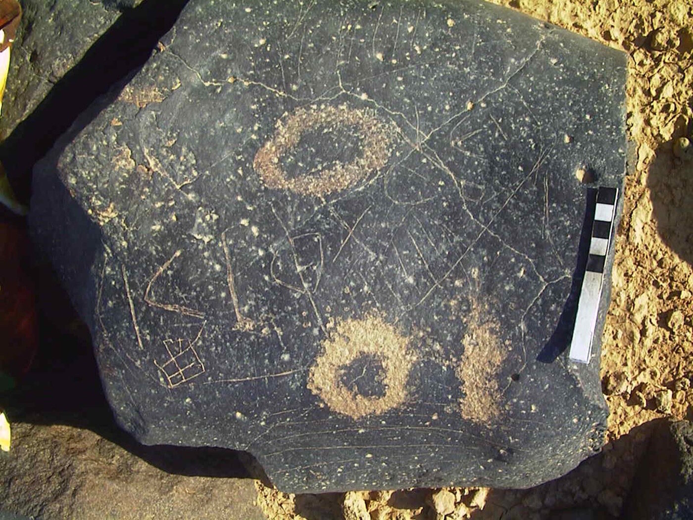 inscription of siglum AMWR 129