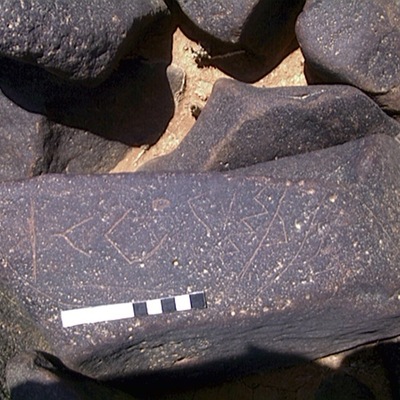 inscription of siglum AMWR 13