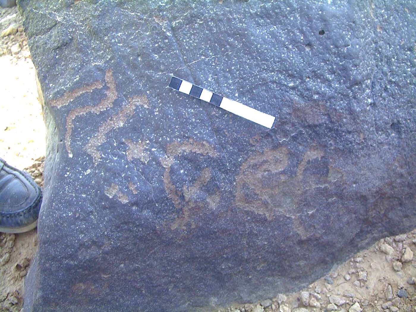 inscription of siglum AMWR 134