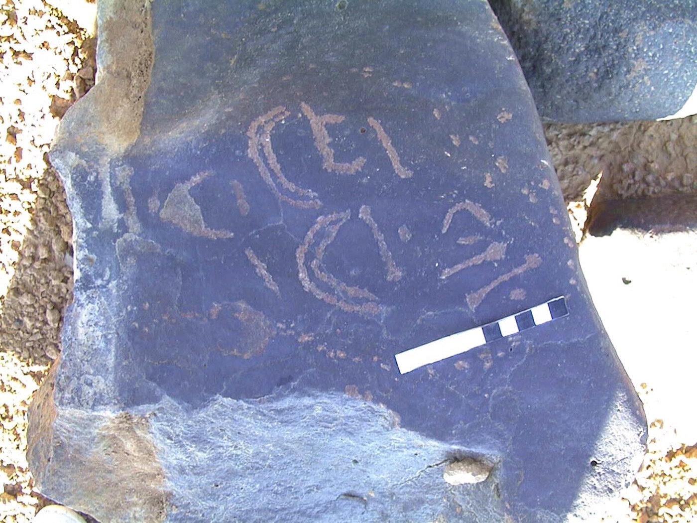 inscription of siglum AMWR 136