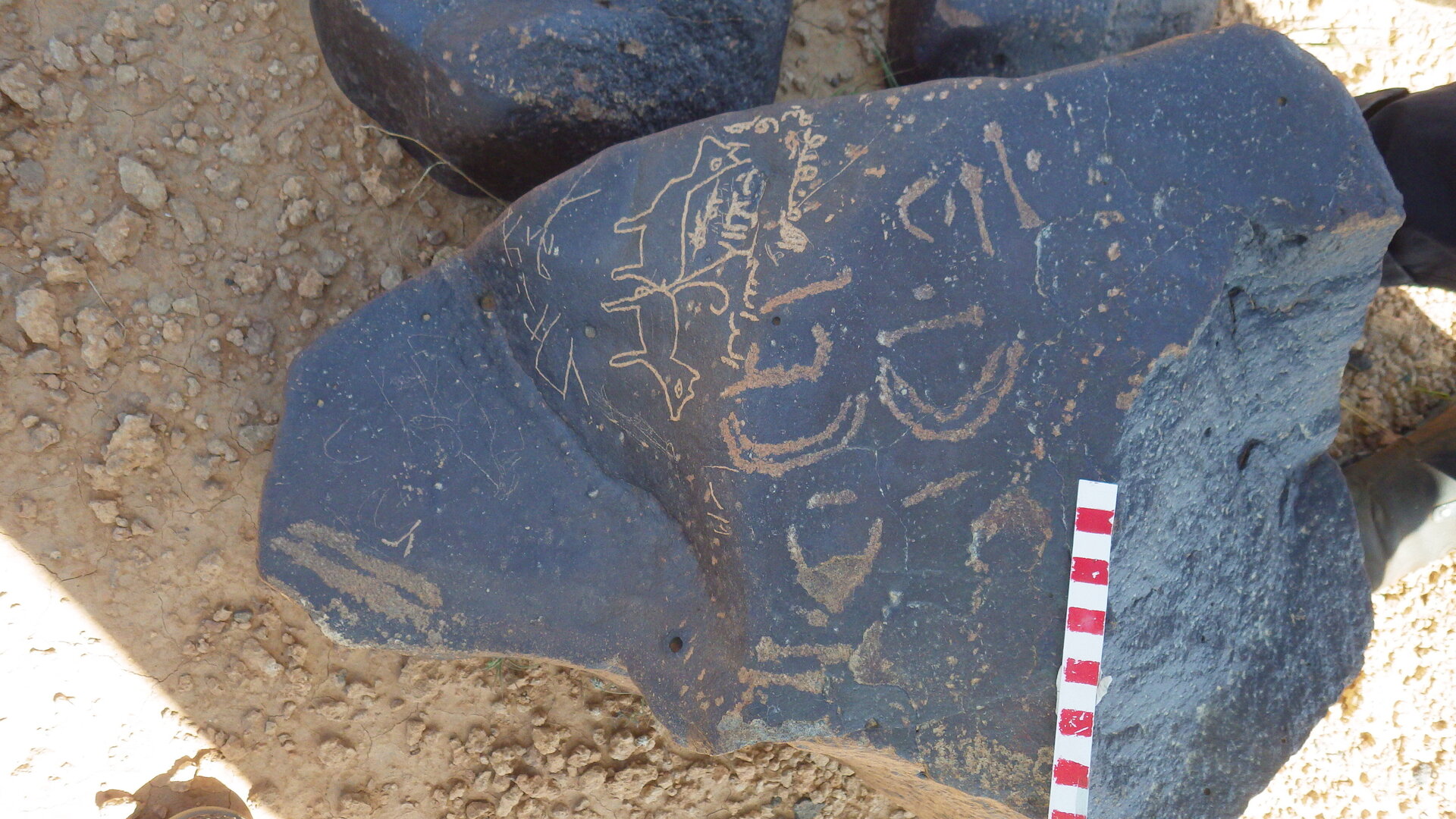 inscription of siglum AMWR 136
