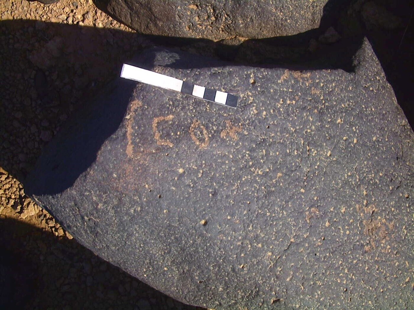 inscription of siglum AMWR 140