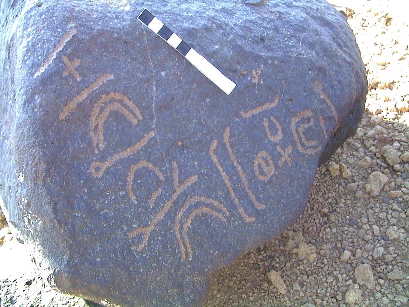 inscription of siglum AMWR 141