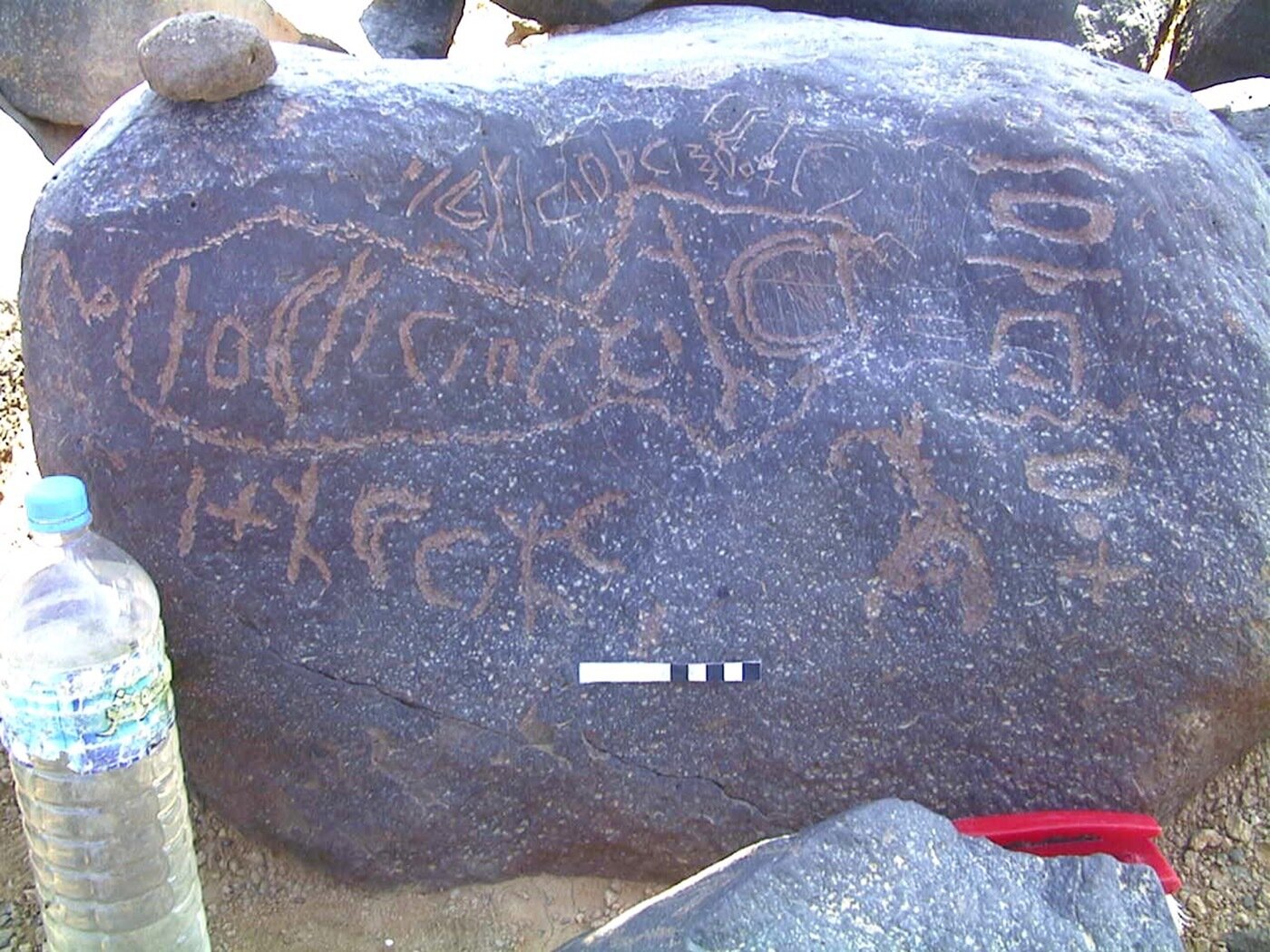 inscription of siglum AMWR 142