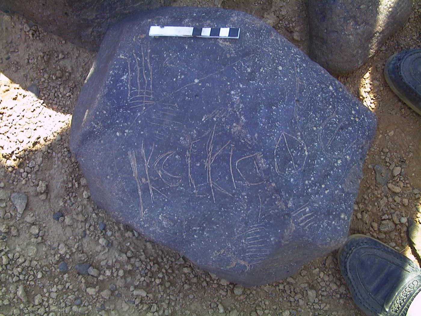 inscription of siglum AMWR 147