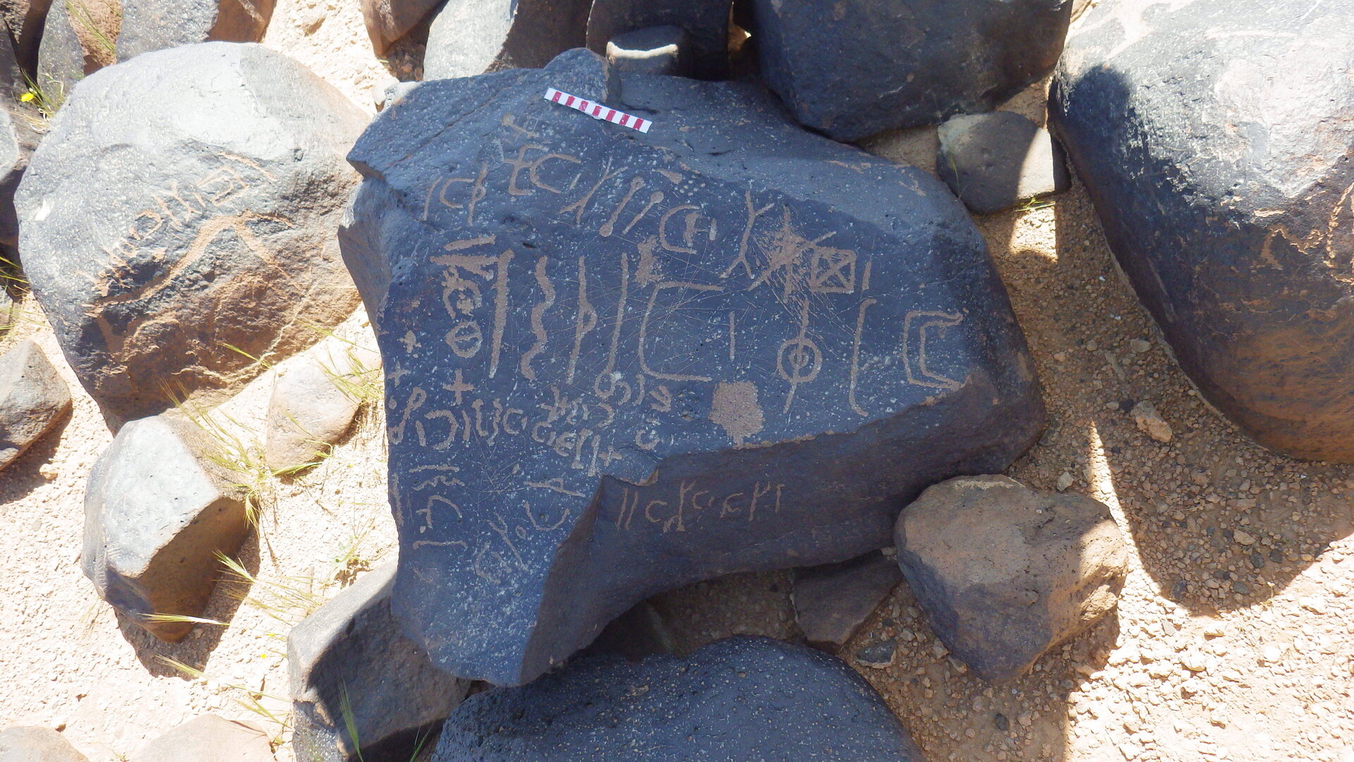 inscription of siglum AMWR 152