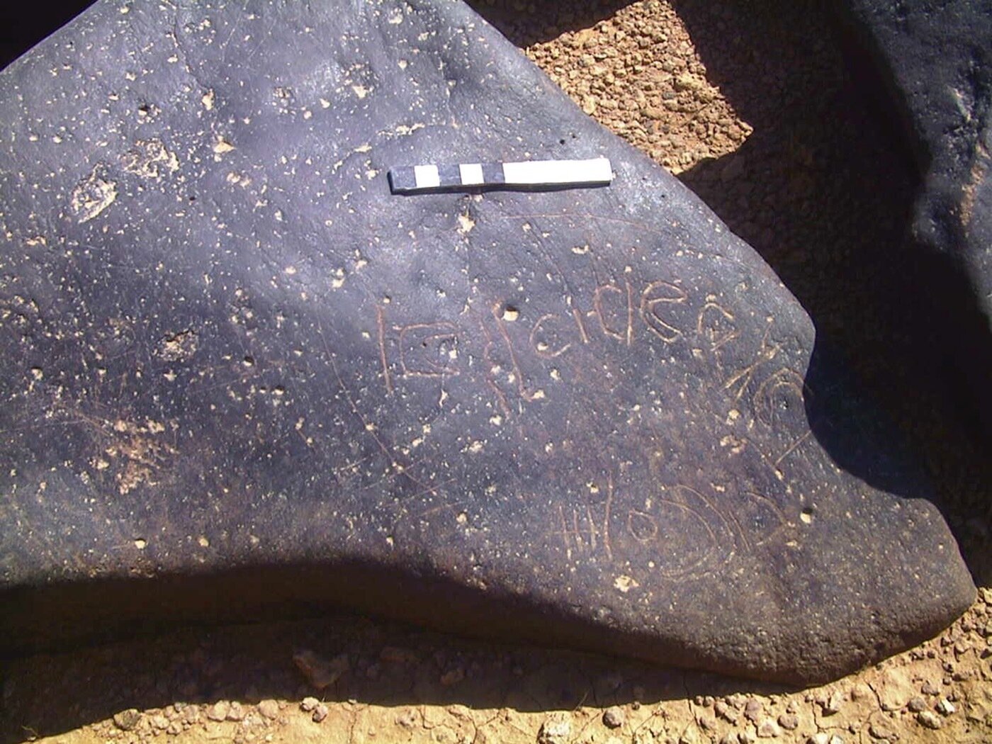 inscription of siglum AMWR 161