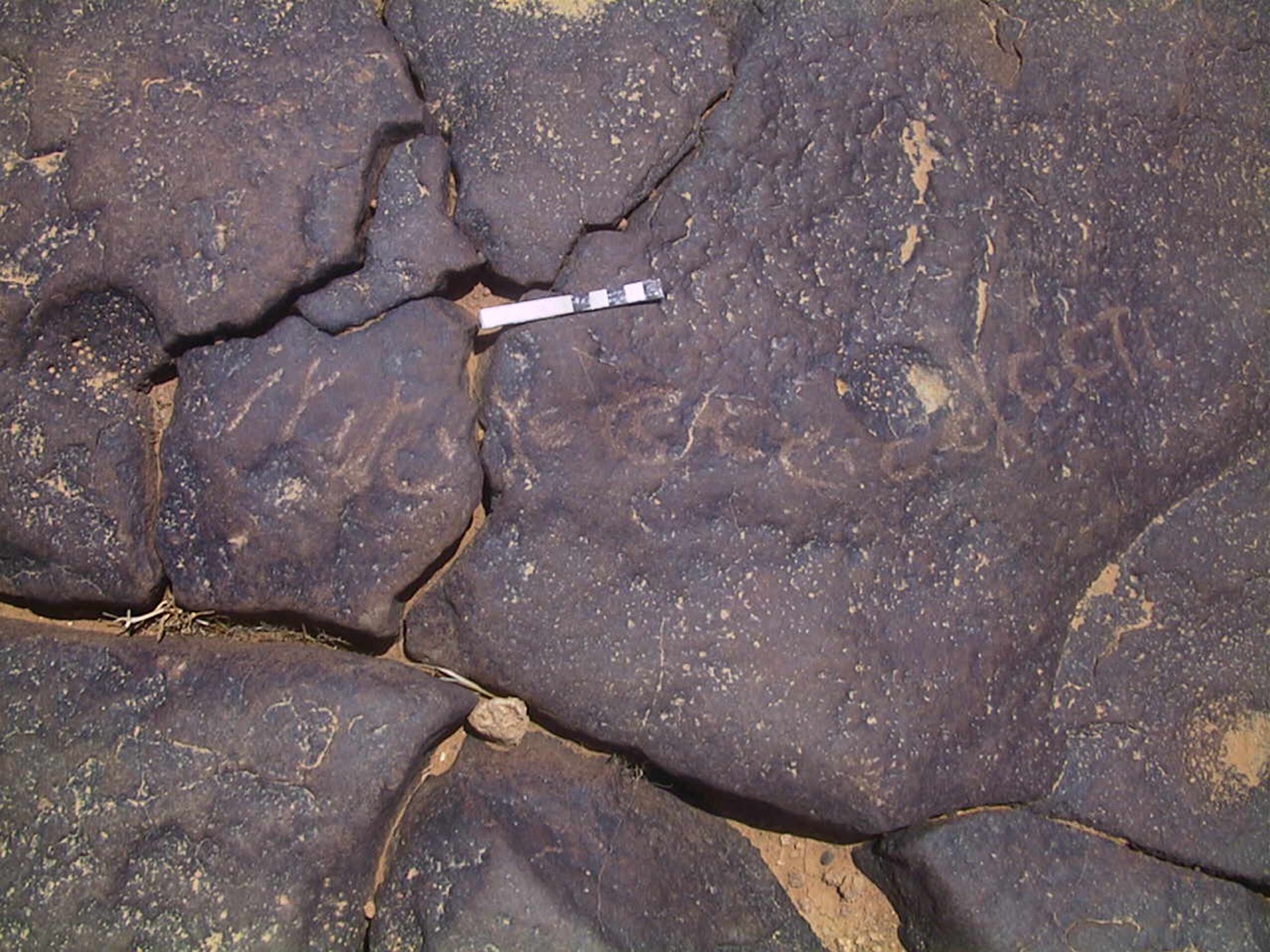 inscription of siglum AMWR 171