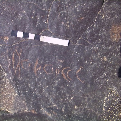 inscription of siglum AMWR 174