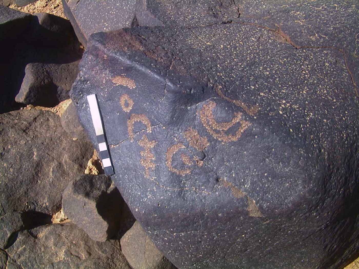 inscription of siglum AMWR 175