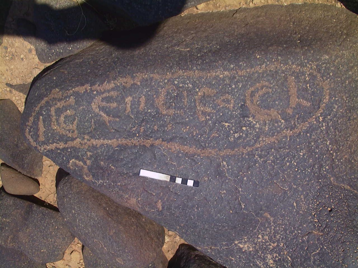 inscription of siglum AMWR 176