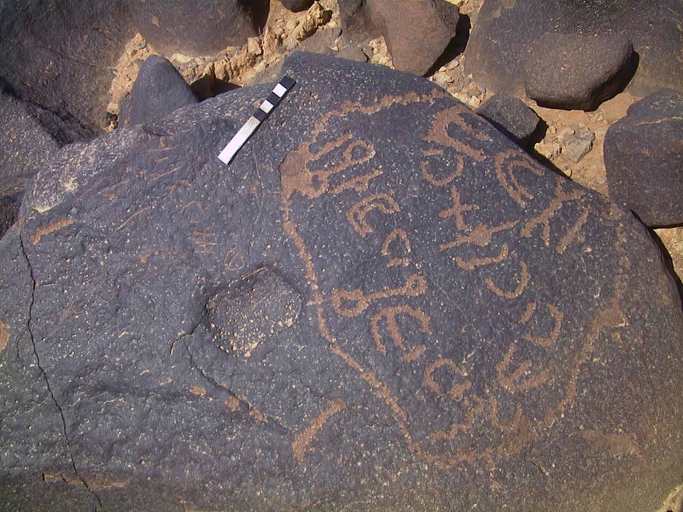 inscription of siglum AMWR 178