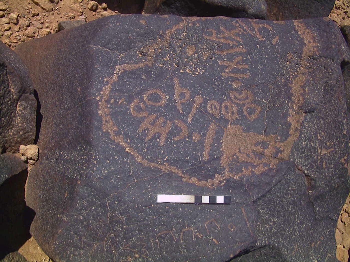 inscription of siglum AMWR 183