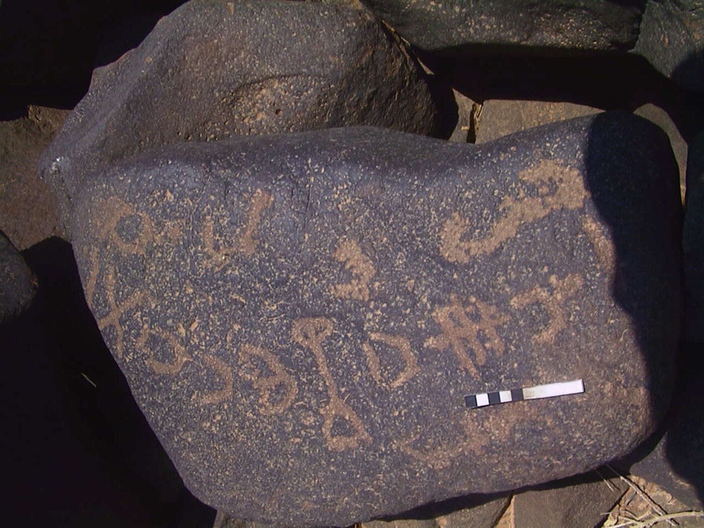 inscription of siglum AMWR 185
