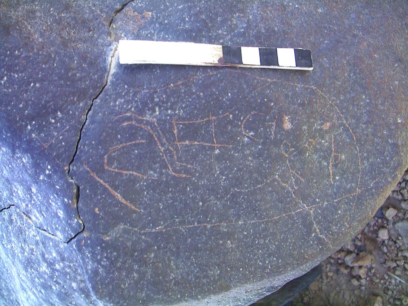 inscription of siglum AMWR 188