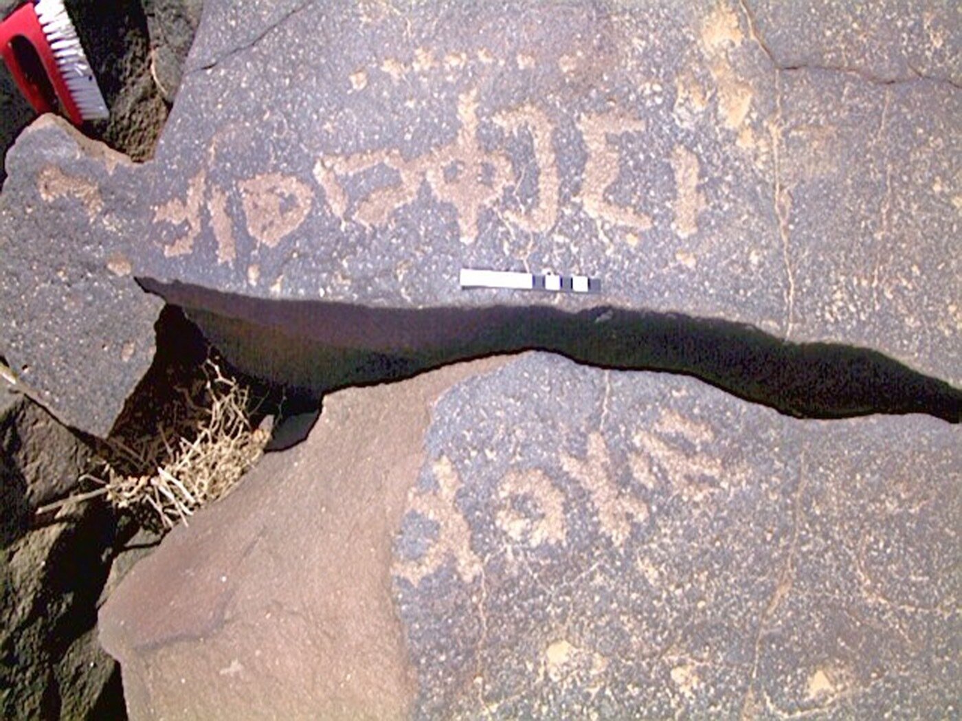 inscription of siglum AMWR 2