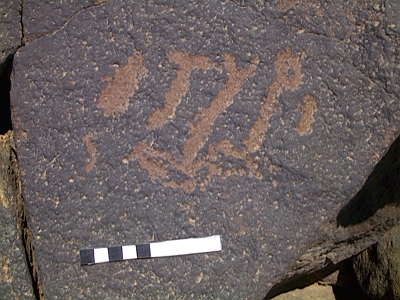 inscription of siglum AMWR 20