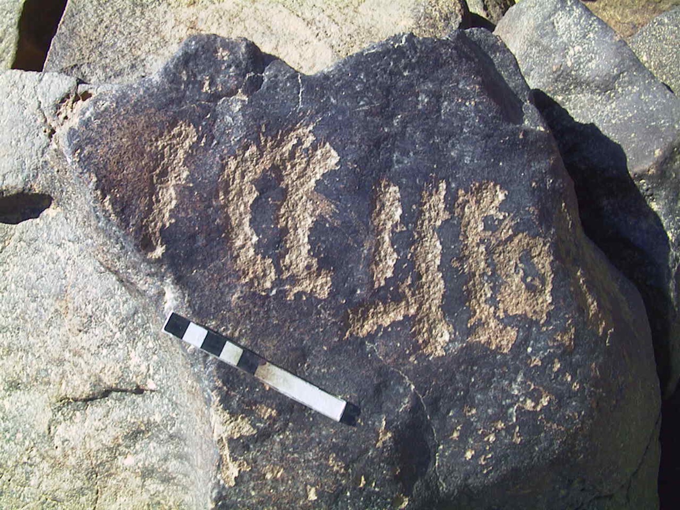 inscription of siglum AMWR 209