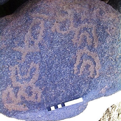 inscription of siglum AMWR 22