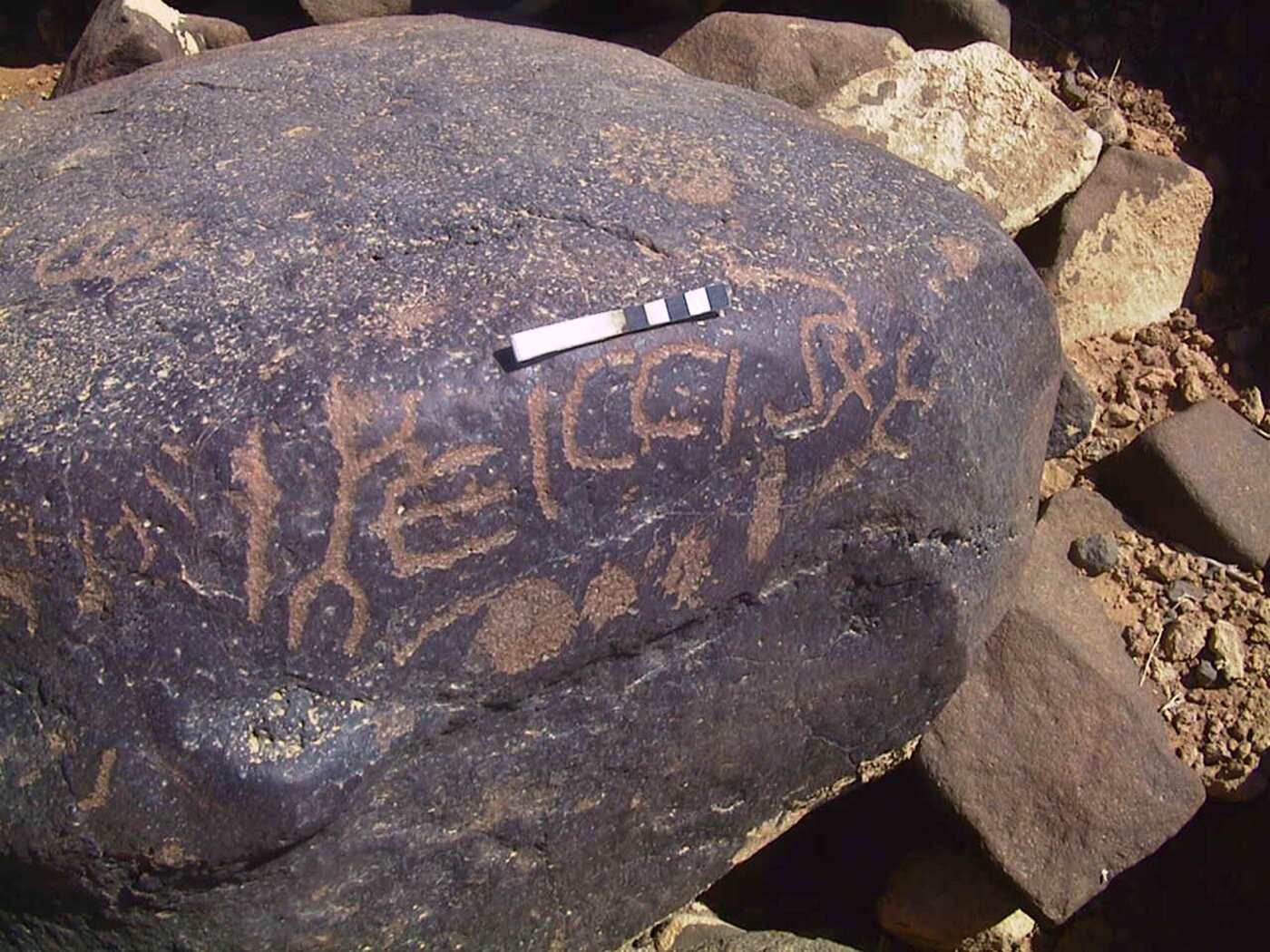 inscription of siglum AMWR 225