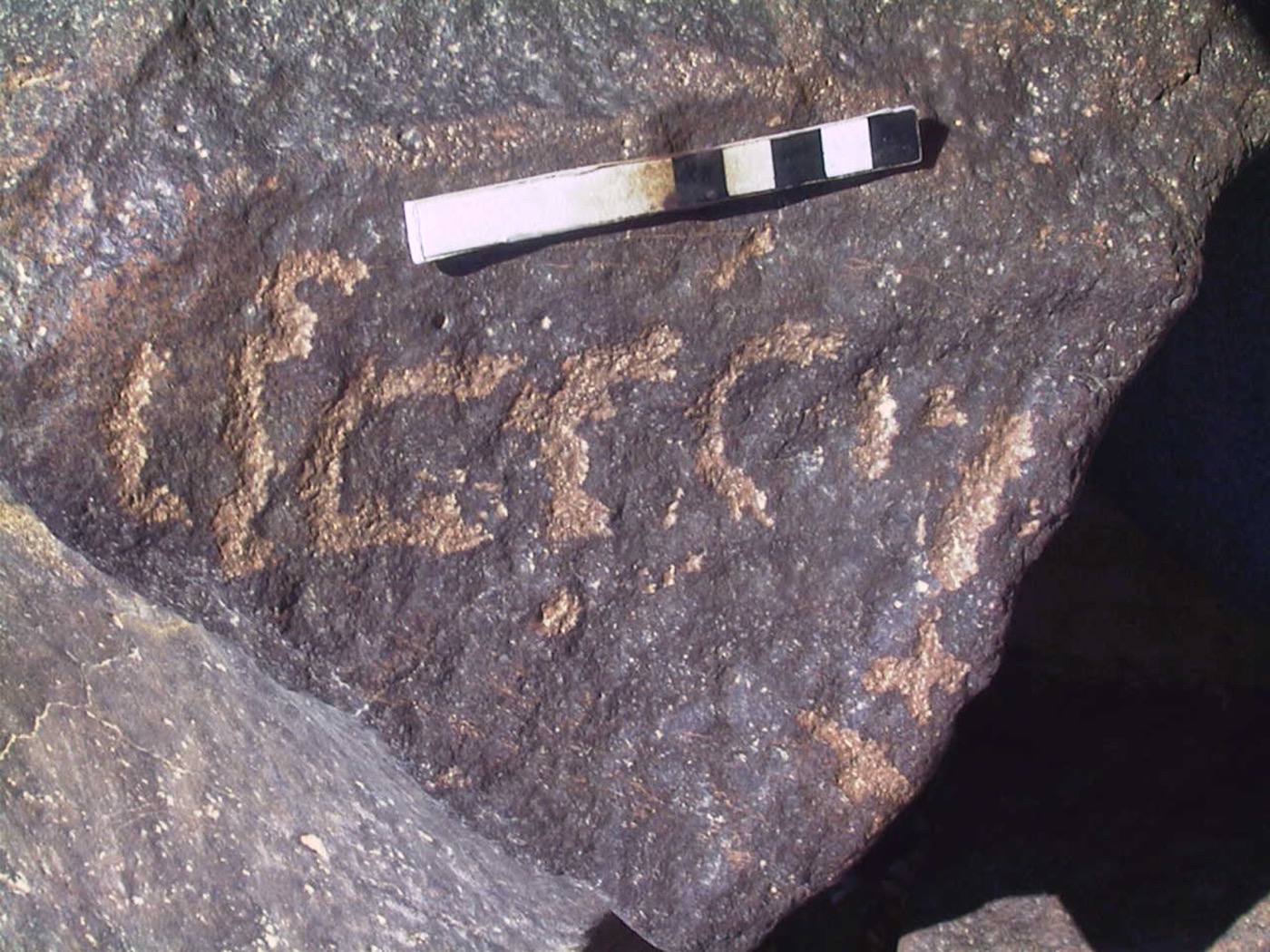 inscription of siglum AMWR 228