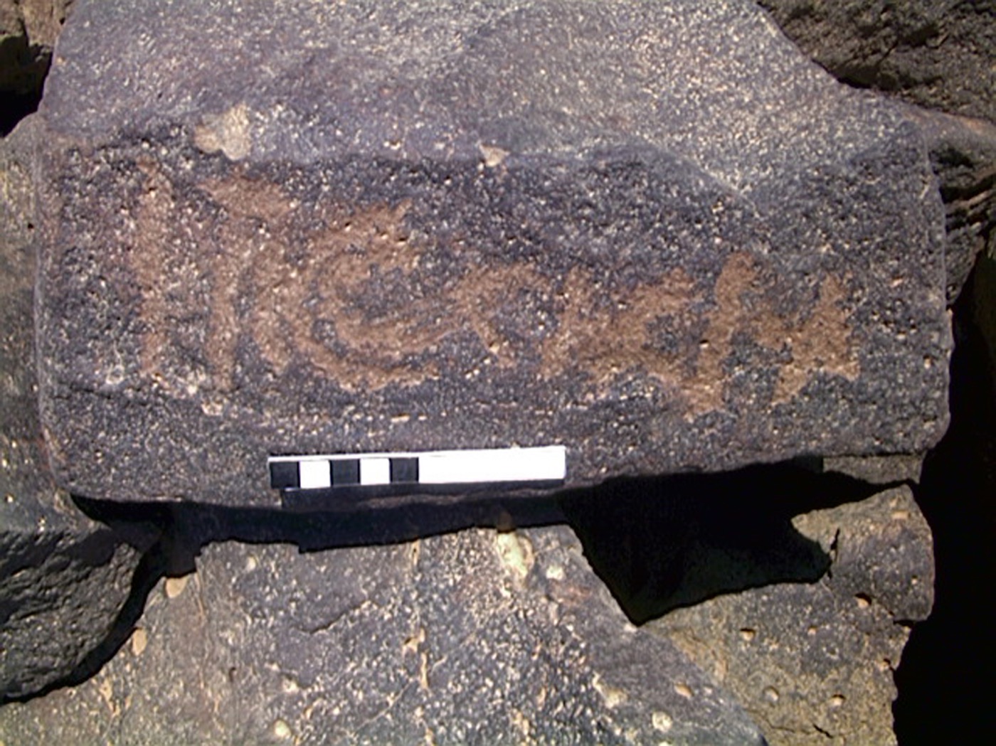 inscription of siglum AMWR 23