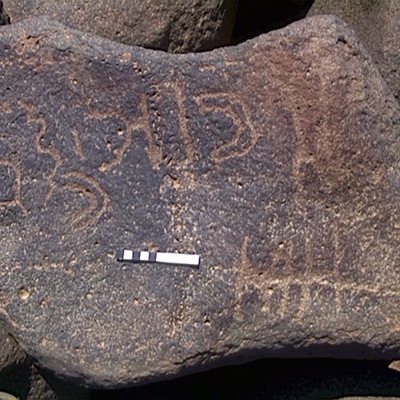 inscription of siglum AMWR 24