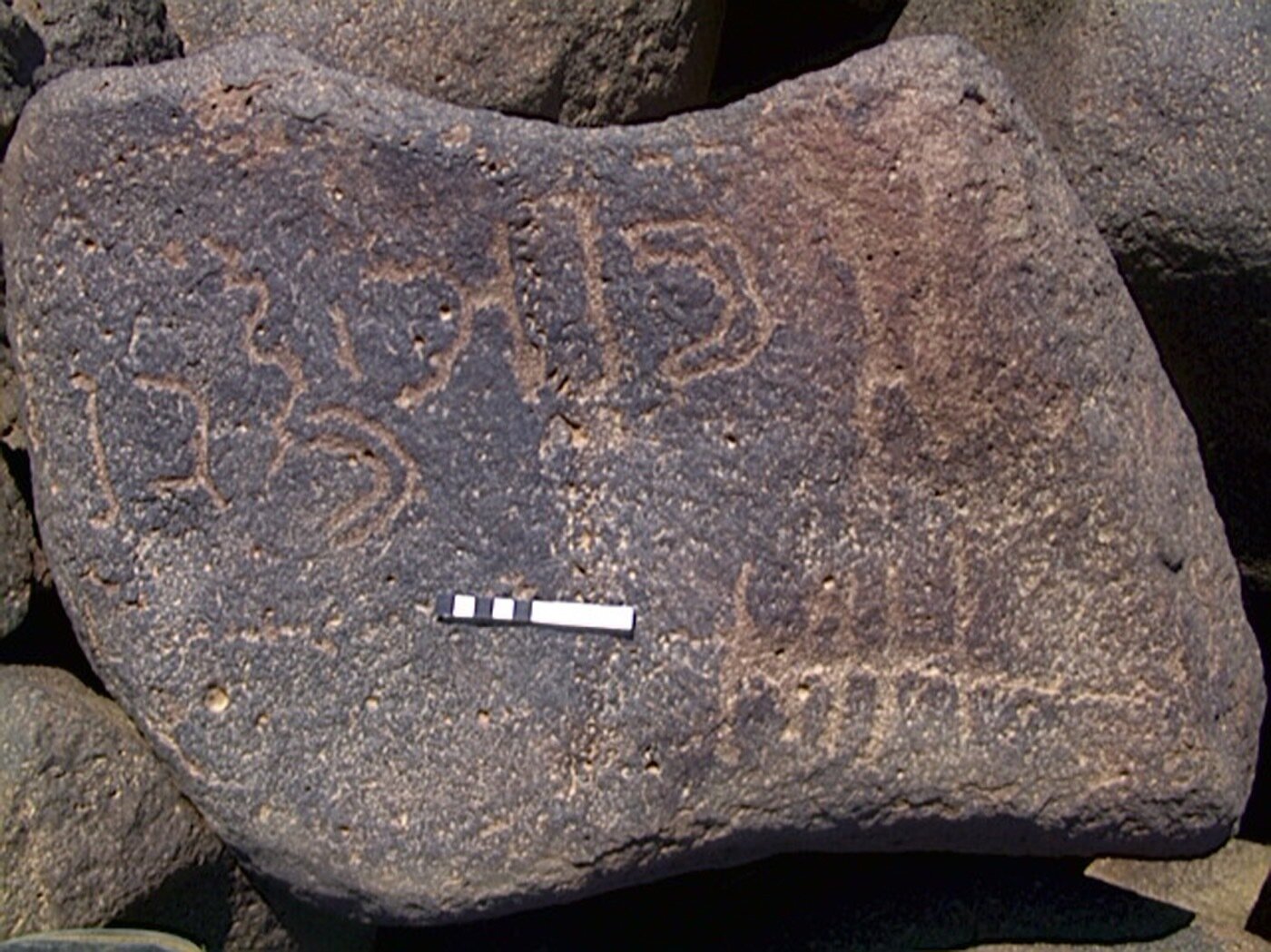 inscription of siglum AMWR 24