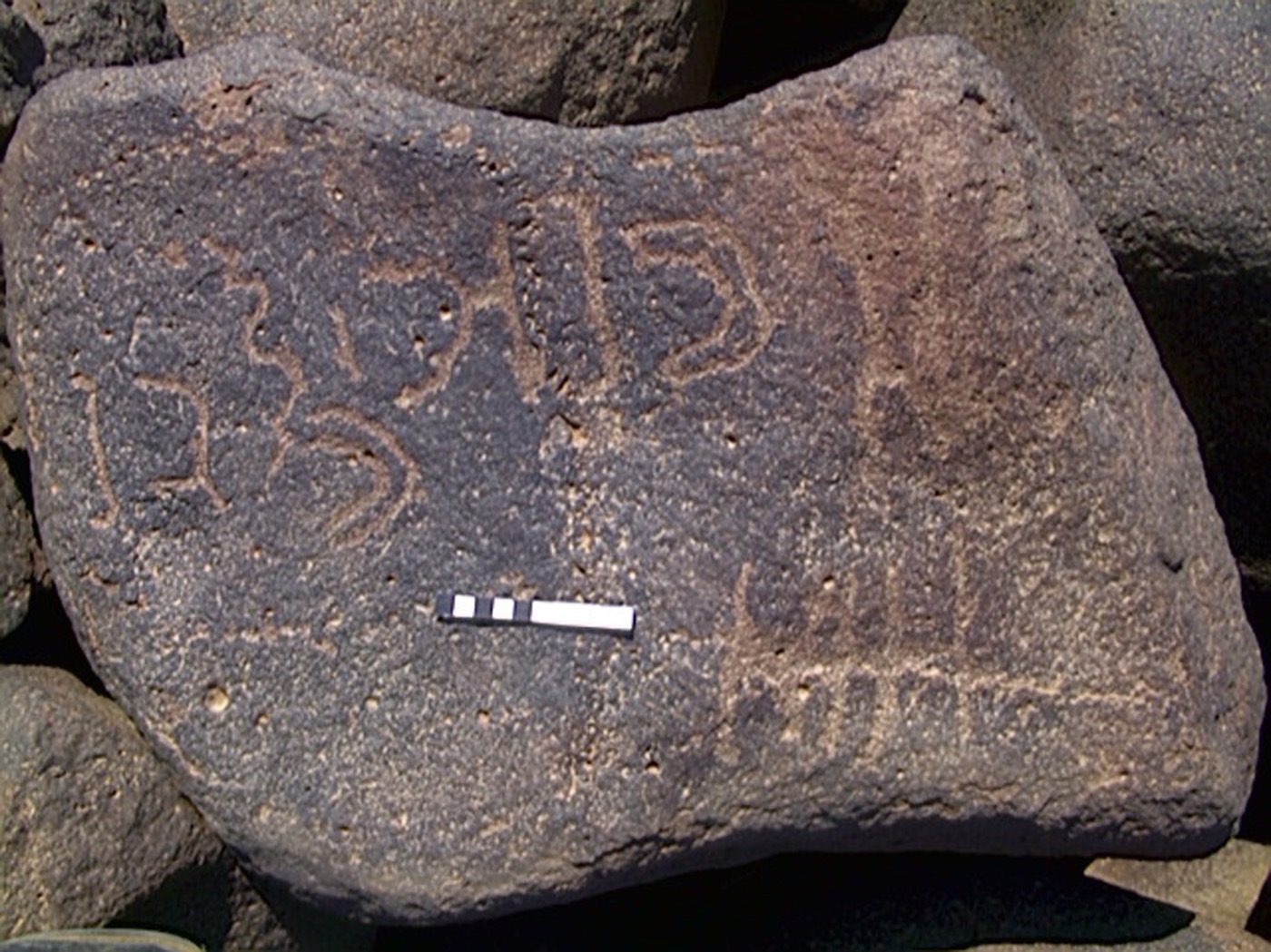 inscription of siglum AMWR 24