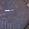 inscription of siglum AMWR 241