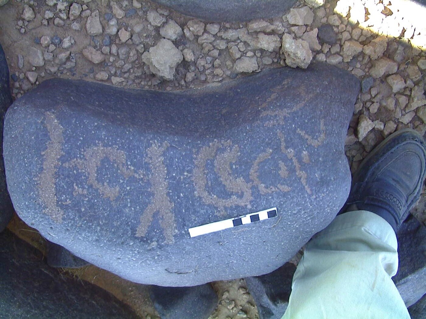 inscription of siglum AMWR 255