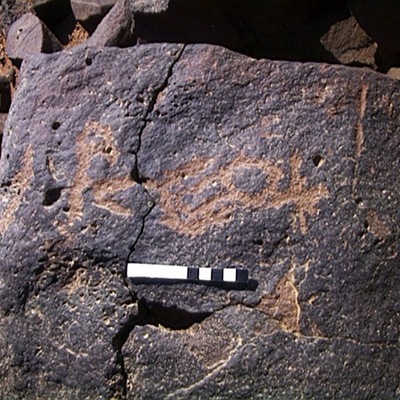 inscription of siglum AMWR 26