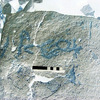 inscription of siglum AMWR 26