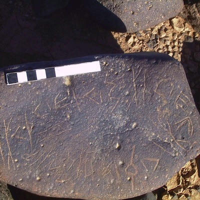 inscription of siglum AMWR 260
